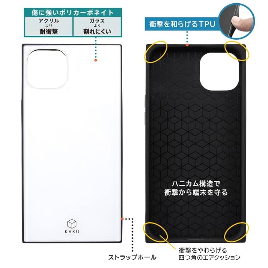Amazon.co.jp: iPhone14Plus ケース 耐衝撃 ブラック スクエア